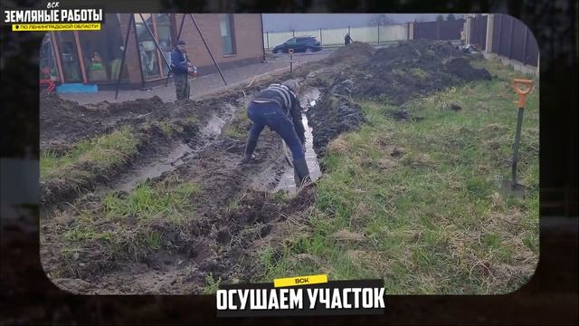 Планировка участка одним из самых сложных материалов