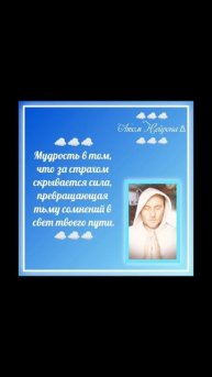 Медитация тишина Атом Нейрона ∆ #медитация #осознанность #любовь