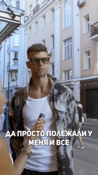 Парено дело говорит ?
#блогер #блог #крипта #патрики