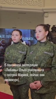🇷🇺🇰🇿 Родные в Павлодаре узнали о судьбе Тукена Мендышева через 80 лет