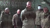 Отделение ВСУ в полном составе сдалось в плен!