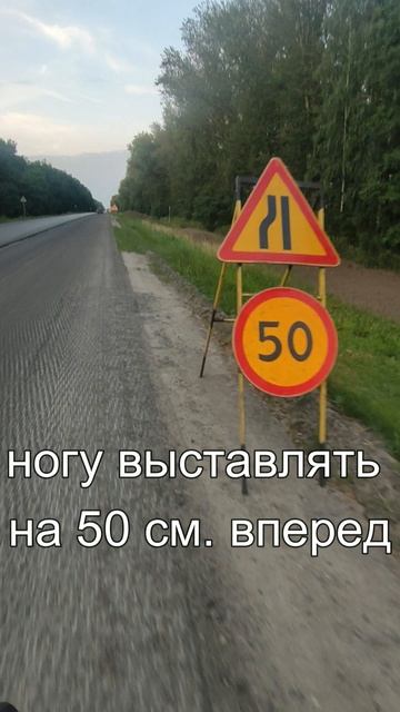 /ВЕСЕЛЫЕ/ВРЕМЕННЫЕ ЗНАКИ/