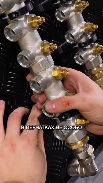Зачем монтажникам зеленка и пластырь?