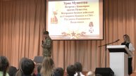 250506 Первый повар на СВО, которому вручили Орден Мужества