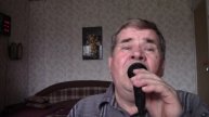 00404 Верила,верила,верю. Владимир Дыбин.