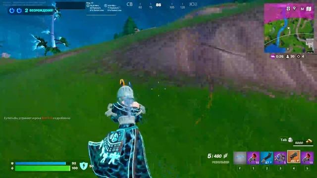 Fortnite 50 КИЛЛОВ ЗА РАУНД