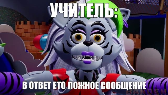 Я заболел: