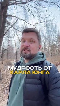 Ребят, без трудностей никуда. Они либо ломают, либо делают сильнее. И мне ближе второй вариант🔥