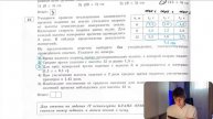 Учащиеся провели исследование зависимости времени падения на землю стального шарика от - №20950