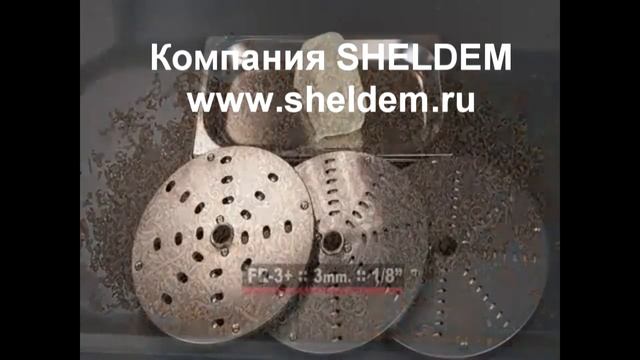 Машина для измельчения ореха, шоколада, сыра, хлеба и других продуктов