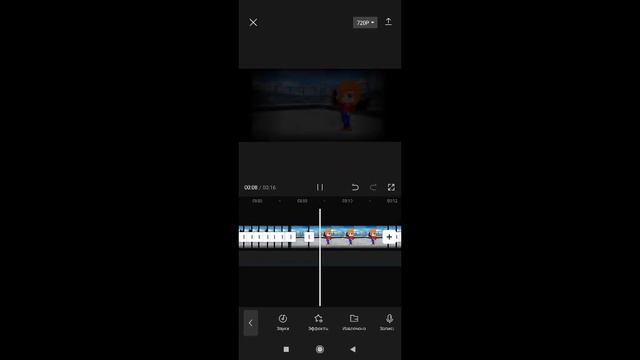 про Vs новичок от канала цветняшка😇🙂🙂😆😚😙🥰