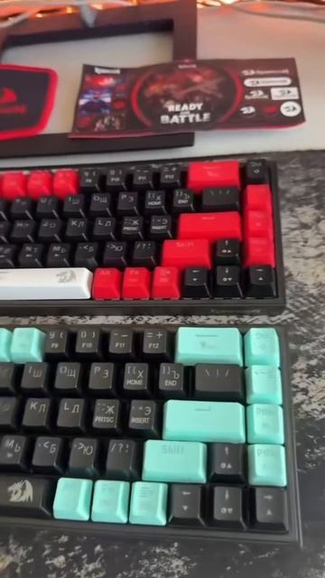 Ещё отличие