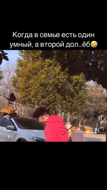 ТИПИЧНАЯ СЕМЬЯ 👪