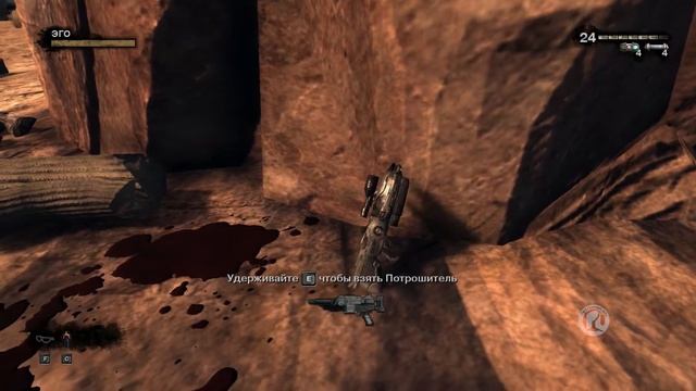 Duke Nukem Forever ч.9 "Требую хлеба к салу!"