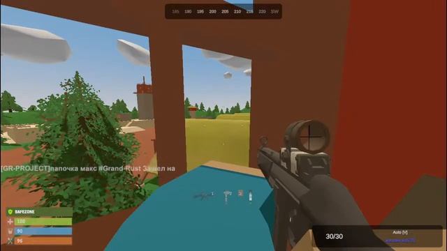 стрим по Unturned