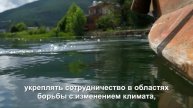 «Законы природы неизменны. Следование им ведет к благополучию»