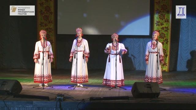 АНСАМБЛЬ «Аше килень» АЛТАЙ