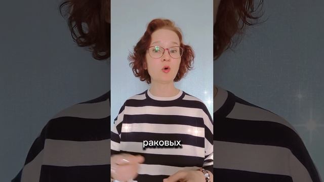Кто такие свободные радикалы и антиоксиданты