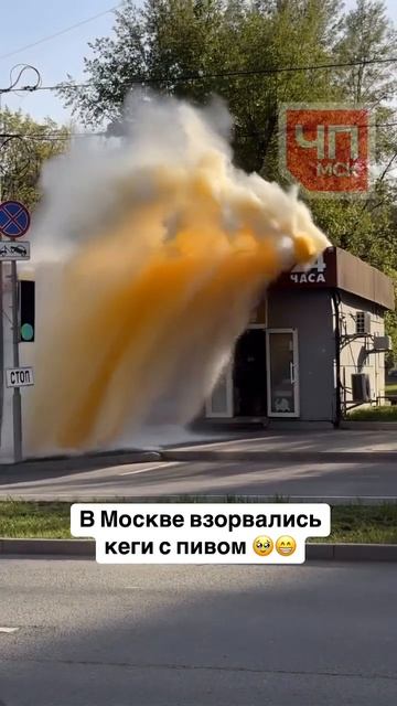 мечта 😱