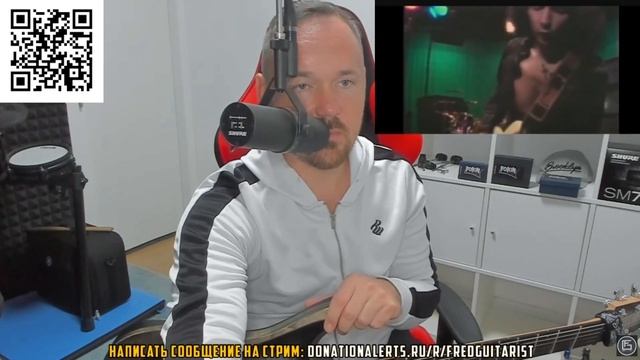 ЗОЛОТОЙ СОСТАВ RAINBOW НА СТРИМЕ FREDGUITARIST