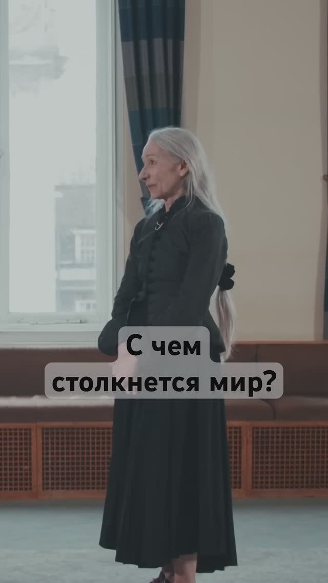 Проблемы мировой экономики #сша #китай #новости #интервью