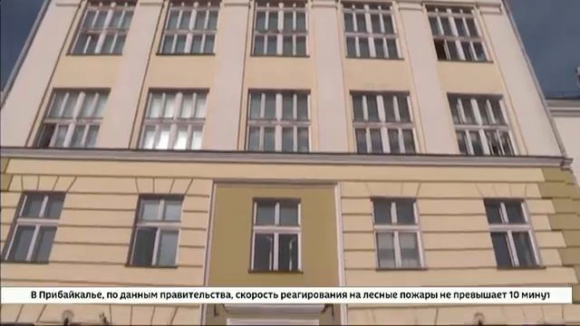 Онлайн-проект "30 дней до ЕГЭ" для абитуриентов запустил Иркутский государственный университет