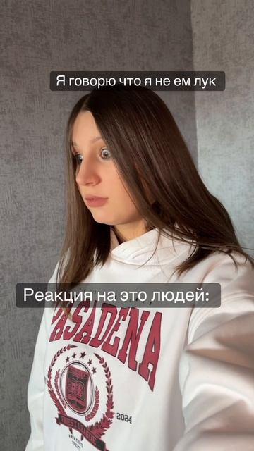 Подписывайся!