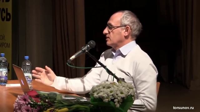 Как СТАТЬ МУДРЫМ и НАУЧИТЬСЯ ПРАВИЛЬНО ВЕРИТЬ Торсунов О Г  Минск, февраль 2018