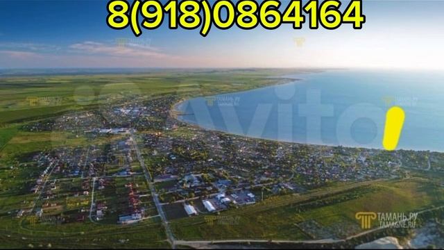 Бизнес на берегу моря