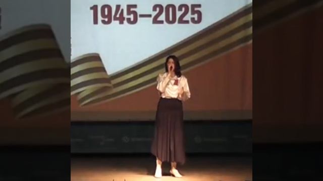 ТУМАНЫ моя звёздочка апрель 2025 г.