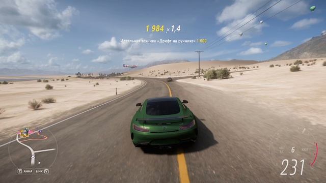 FH5 dolbly joskaaaa 4