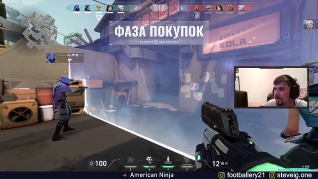 Чувашский киберспорт | VALIK | with Tzaritza
