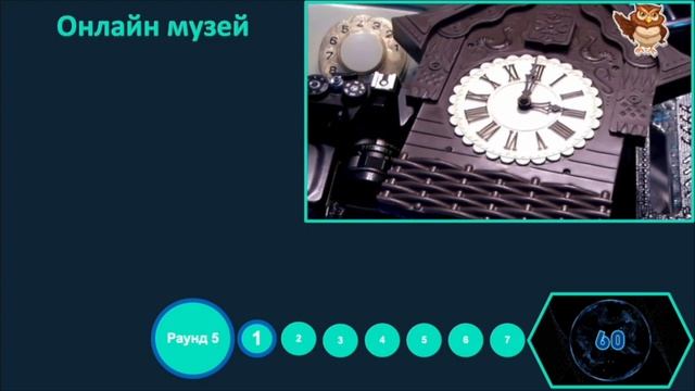 TV show (видео пример)