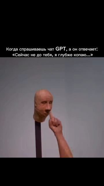 ChatBoss.pro - создавайте умных телеграм ботов бесплатно! (ссылка в профиле )