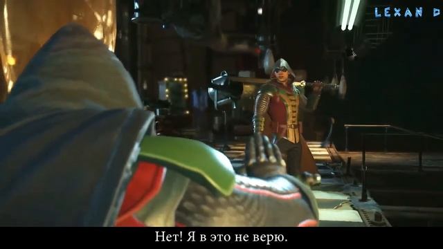 Injustice 2 - Робин (зеркальное столкновение) - Intros & Clashes (rus)