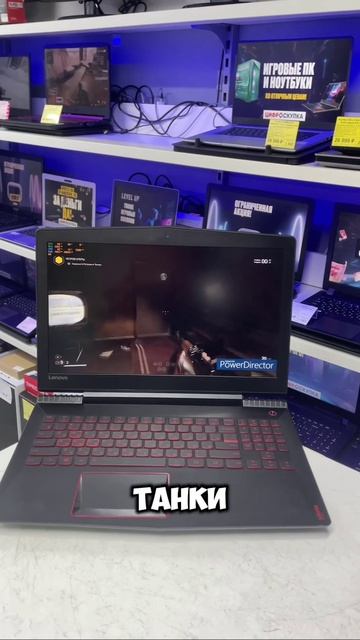 lenovo legion
