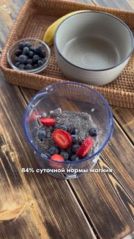 Вкусно, полезно, а главное быстро