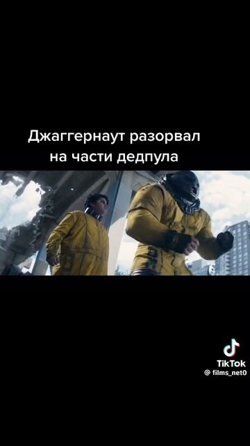 видео 🤣