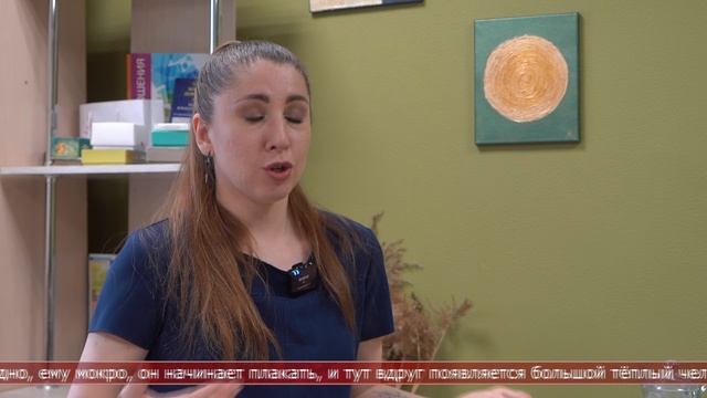 06.05.2025 Человеческий фактор. Магическое мышление