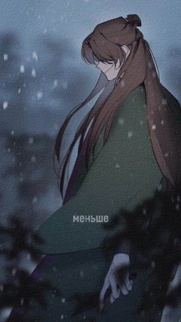 #манхва #возрождение #хуашань #возрождениехуашань #спойлер #frends #арт #anime #manhwa