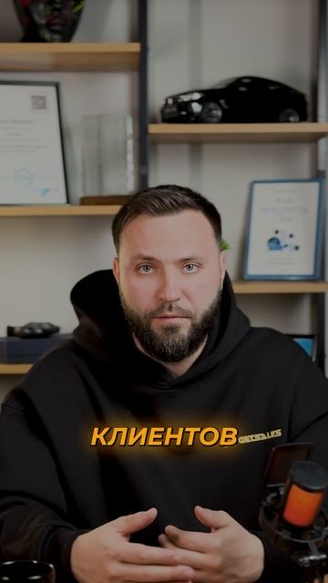 Клиенты уходят молча? 😱 Спасайте бизнес с CRM!