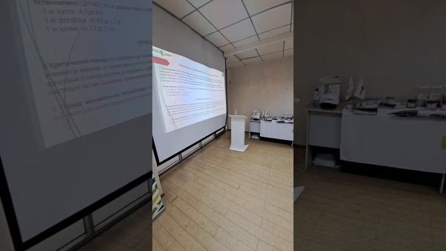 АГРОМАРТ | Минеральные удобрения в Казахстане в прямо?