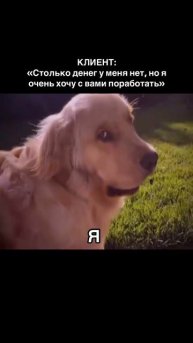 Нейросети с 0 для карьеры и бизнеса.
Подробнее у меня на странице.
#нейросетиобучение