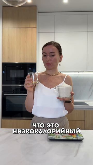 Зефир полезный или нет #здоровье #зожрецепты #ппдесерты