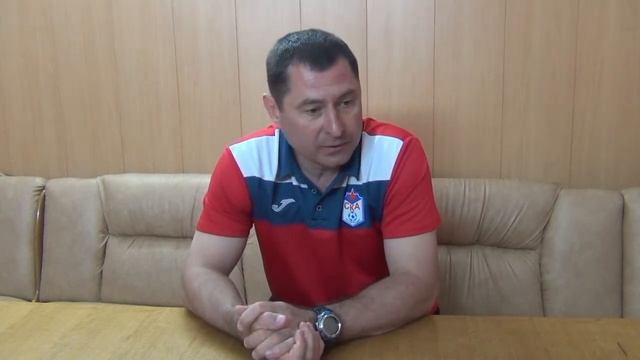 Интервью главного тренера ФК СКА Куприянова М.В.