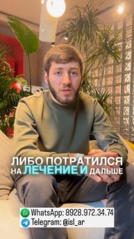 Можно ли получить кредит на оплату банкротства?