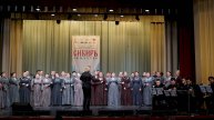 Новосибирский областной народный хор " Во зелёном во дуброву "