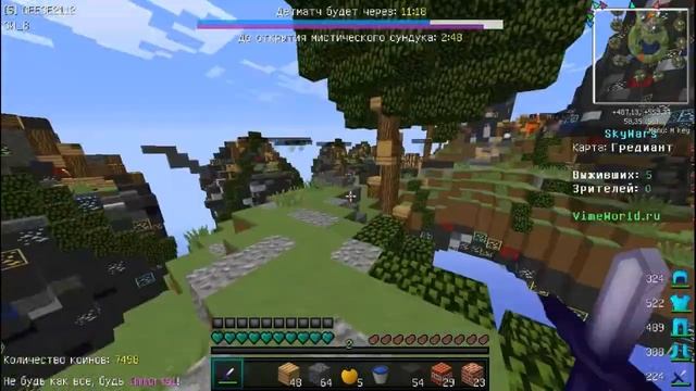 скай варс на вайме #2 [sky wars mini games vimeworld]