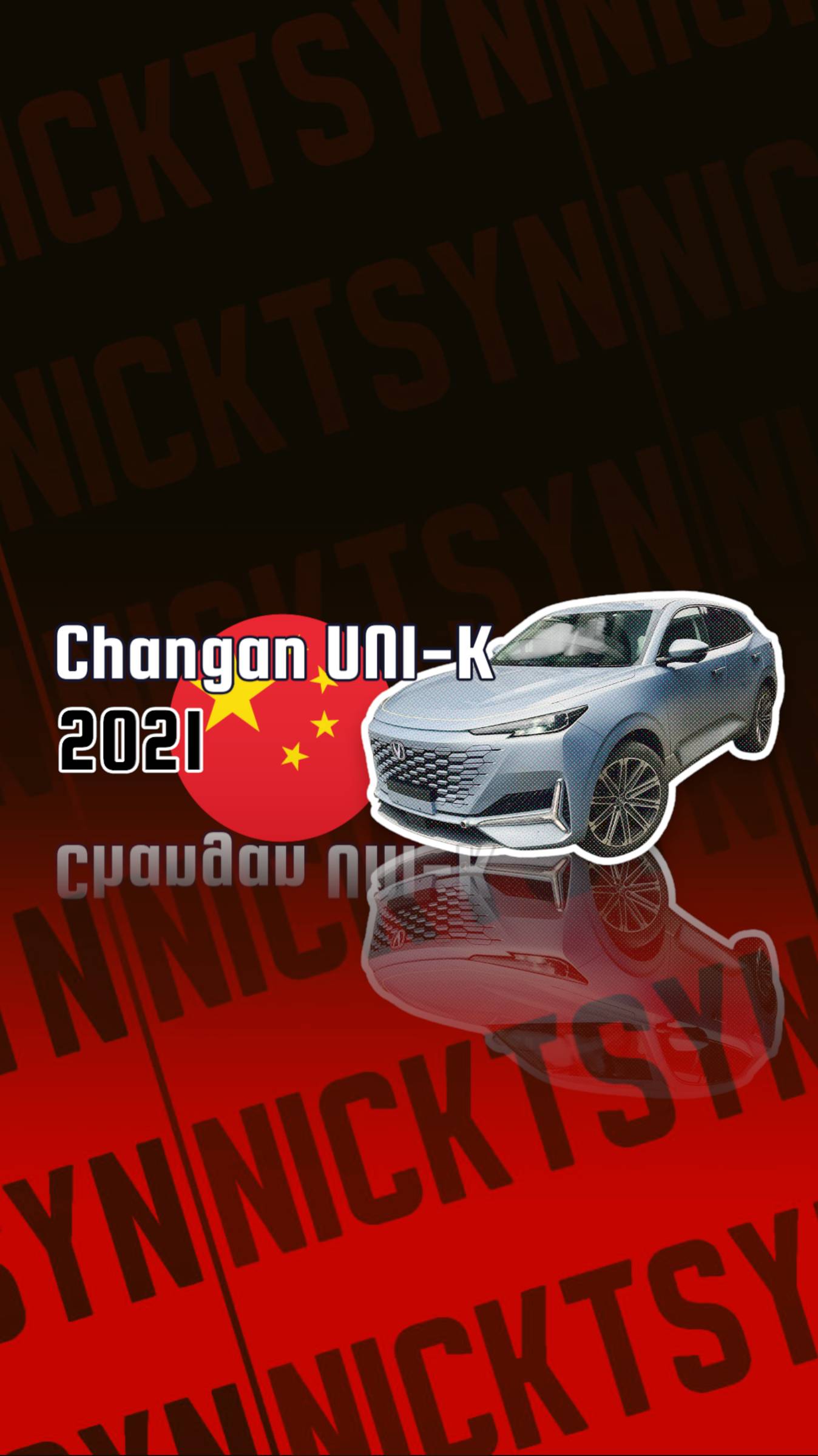 Changan UNI-K 2021