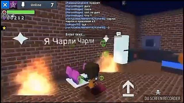 ВСЕХ С ПЯТНИЦЕЙ 13!ОТМЕЧАЕМ В KoGaMa friends!!! ≧ω≦